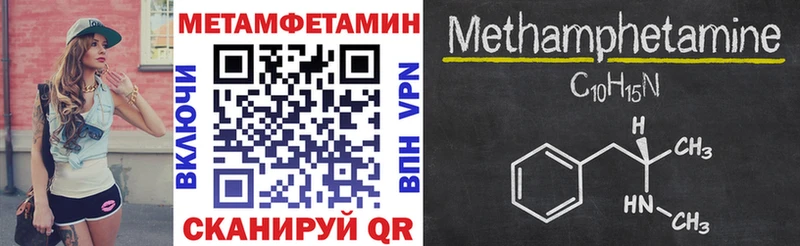 Amphetamine 98% Ряжск
