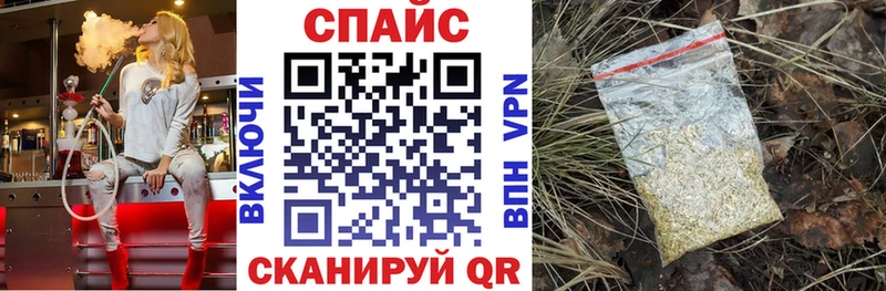 БУТИРАТ 1.4BDO  купить   Ряжск 