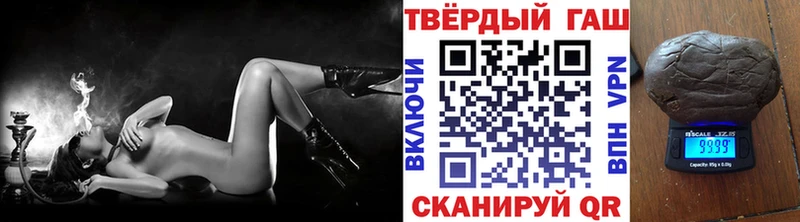 ГАШ Premium Ряжск