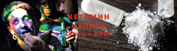 прущие крисы Новодвинск