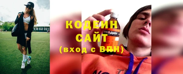 mdpv Нефтегорск