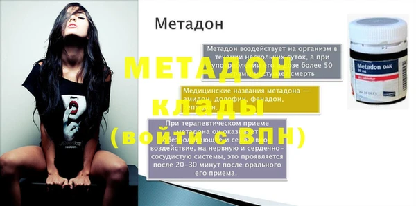 ешки Верхнеуральск