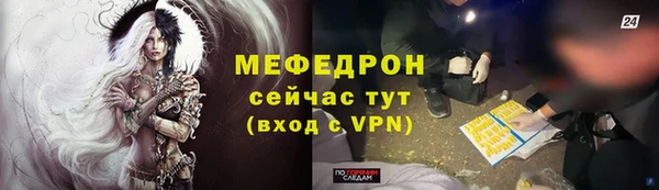 ПСИЛОЦИБИНОВЫЕ ГРИБЫ Верея
