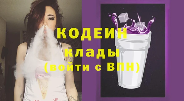 ECSTASY Новокубанск