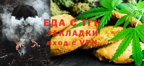 ECSTASY Новокубанск