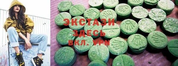 прущие крисы Новодвинск