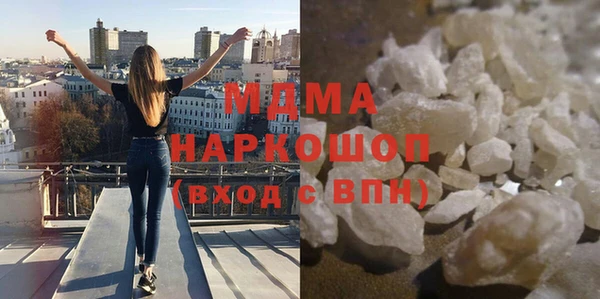 прущие крисы Новодвинск