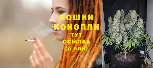 ECSTASY Новокубанск