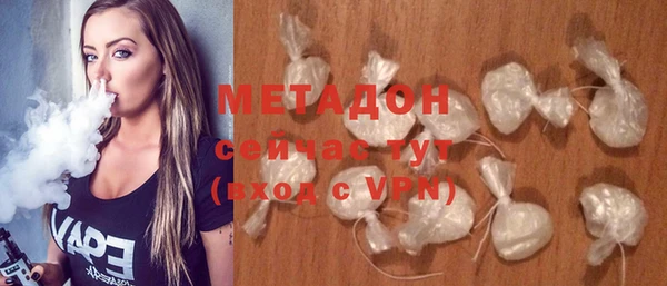 прущие крисы Новодвинск