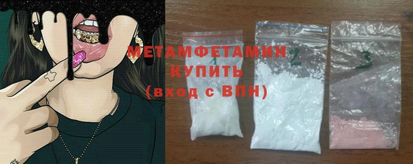 ECSTASY Новокубанск