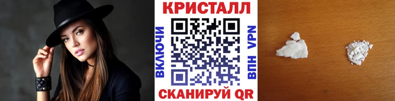 МЕТАМФЕТАМИН Methamphetamine  Ряжск 