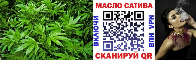 Дистиллят ТГК жижа  blacksprut ссылка  Ряжск 