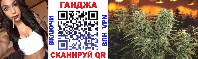 Конопля планчик  Ряжск 